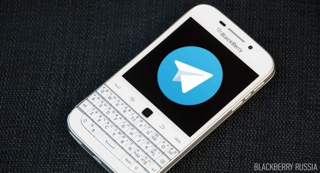 Telegram — новая рабочая версия для BlackBerry OS