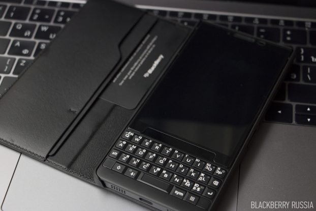 BlackBerry KEY2 в продаже