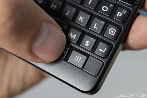 BlackBerry Speed Key