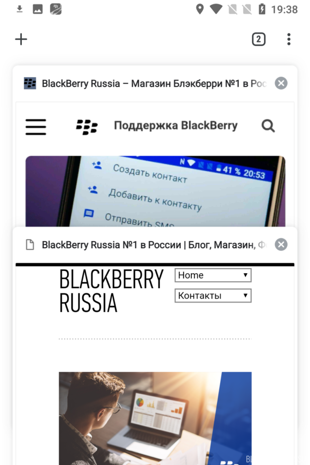 BlackBerry android chrome