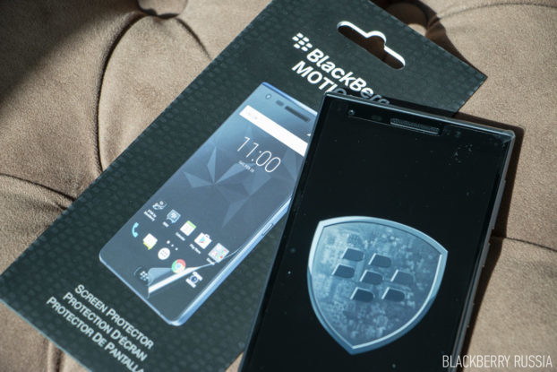 BlackBerry motion screen protector