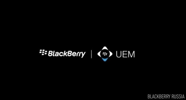 BlackBerry назван лидером UEM по версии Gartner