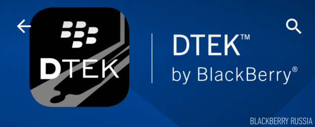 dtek-blackberry